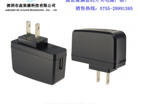 側插5V 2A美規(guī)USB電源