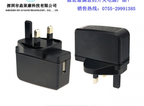 側插5V 2A英規(guī)USB電源
