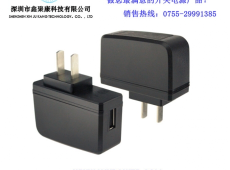 側插5V 2A中規(guī)USB電源
